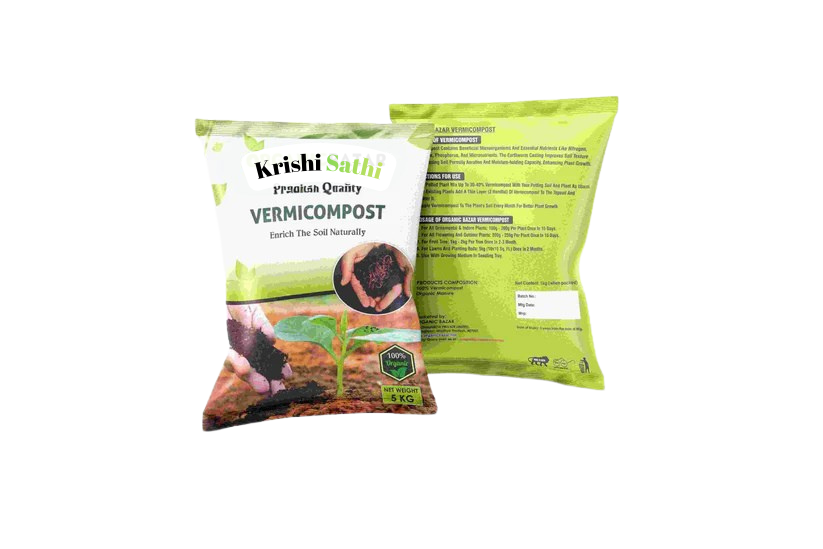 Vermicompost Fertilizer Manure for Home Garden Plants (5kg)