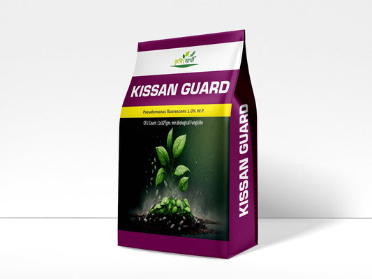 Kissan Guard